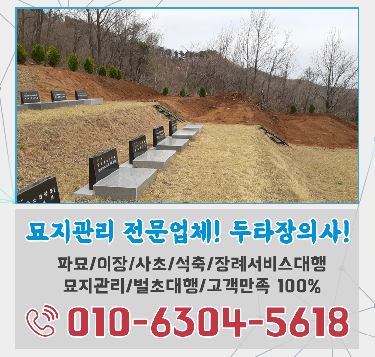 bx배너